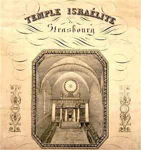 Strasbourg synagogue rue Sainte Hélène intérieur vers 1860