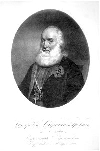 Stratomirovics Litho