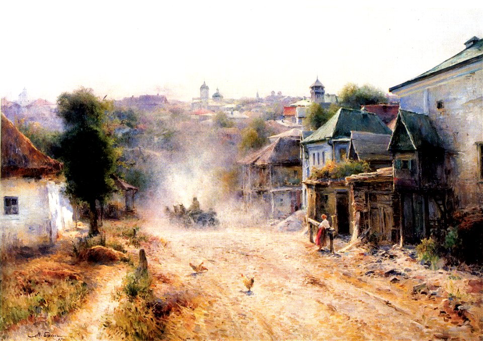 Street in Uman