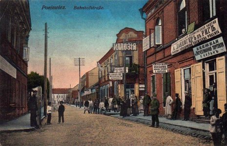 Stoties Street in Panevėžys, 1916