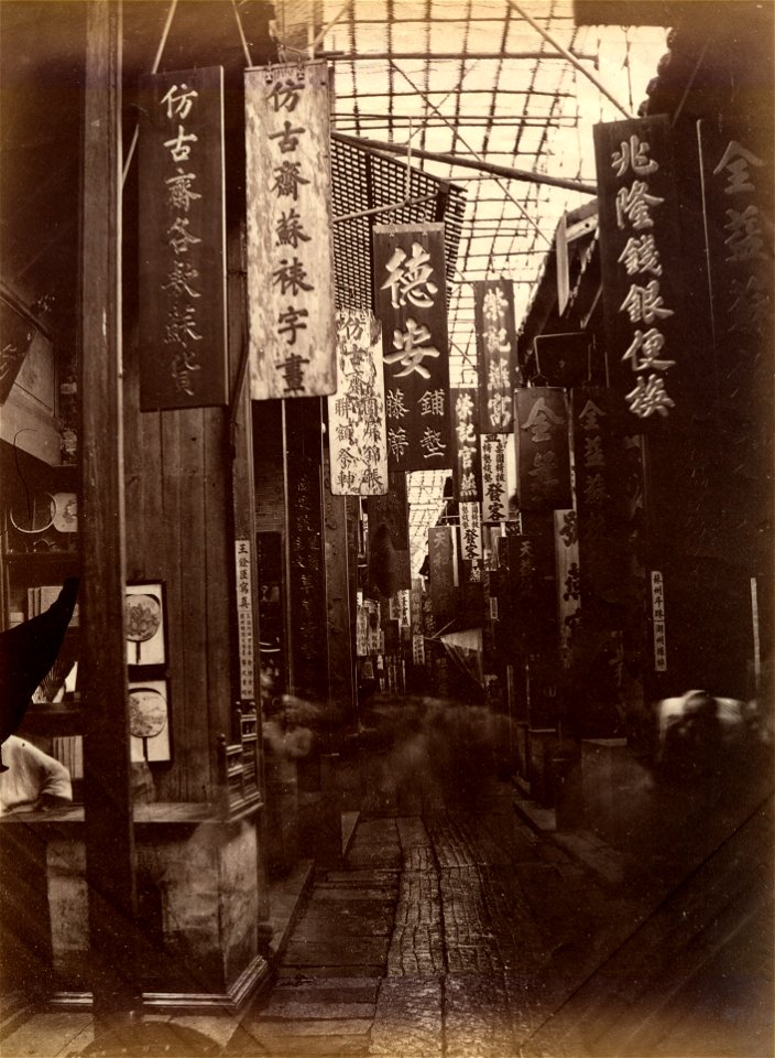 Street view of Canton (Guangzhou)