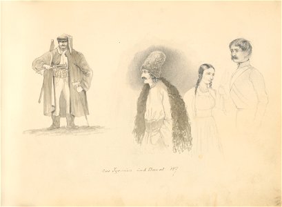Stredoeurópsky maliar z 19. storočia - Album kresieb z 1847 - 1849 - K 6079-11 - Slovak National Gallery