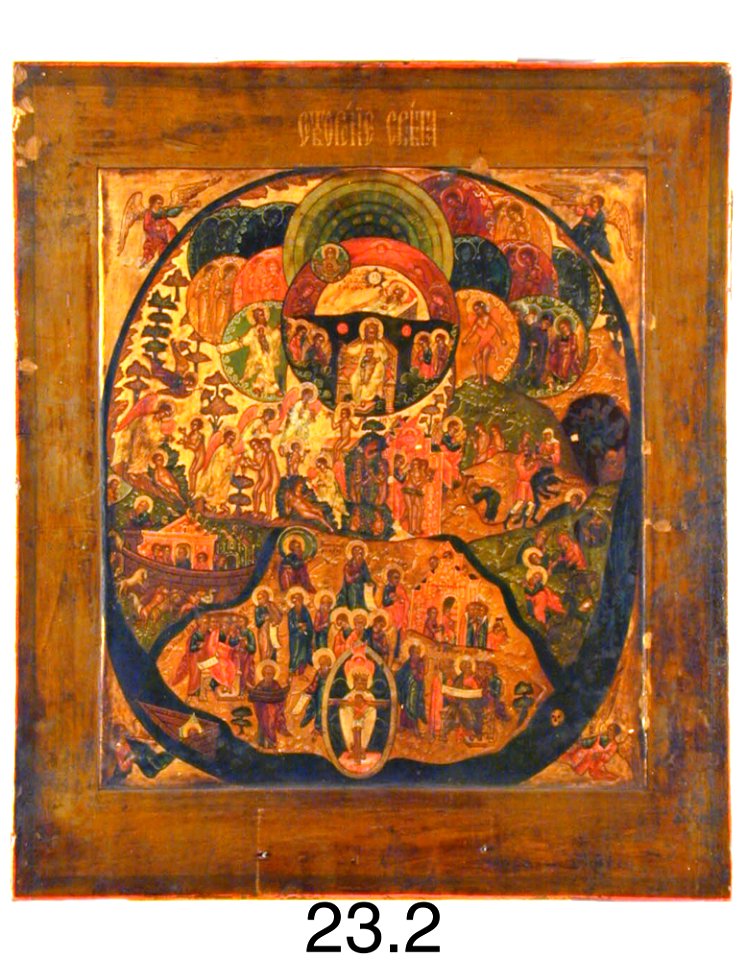 Stroganov School - The Creation of the World - 23.2 - Detroit Institute of Arts