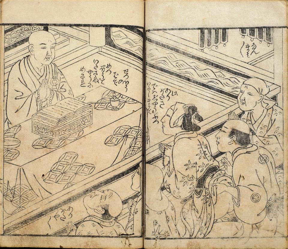 Style of Tsukioka Settei Erotic Book, late 18th century-early 19th century
