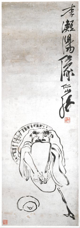 Su Renshan - The Immortal Li Tieguai - 1986.267.9 - Metropolitan Museum of Art