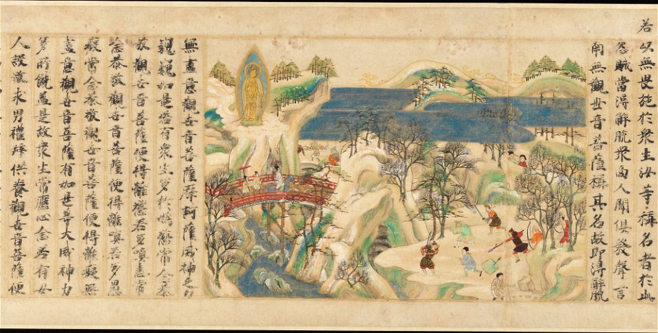 Sugawara Mitsushige Lotus Sutra, 07