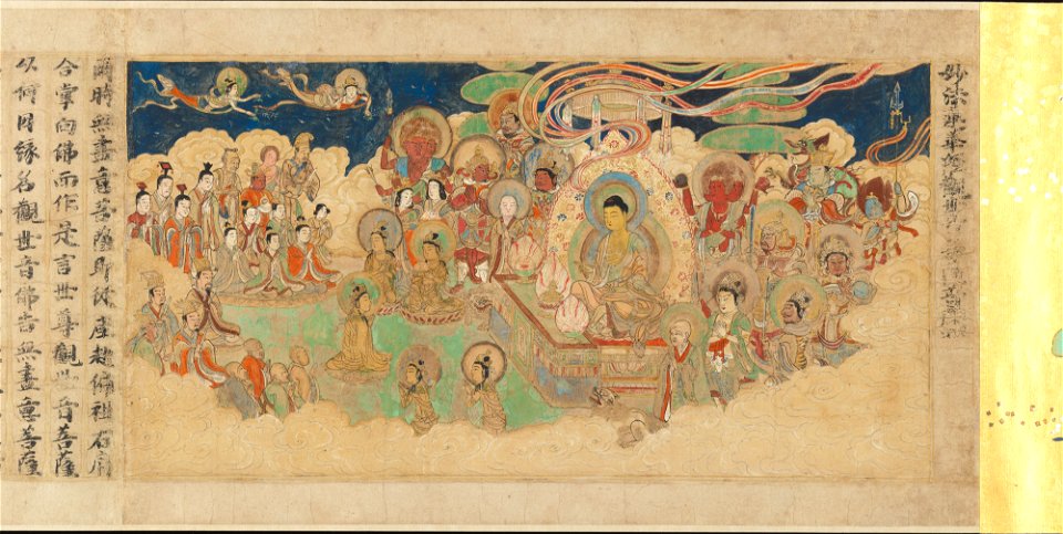 Sugawara Mitsushige Lotus Sutra, 02