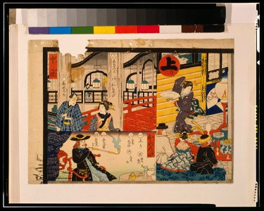 Sugoroku game LCCN2002700185
