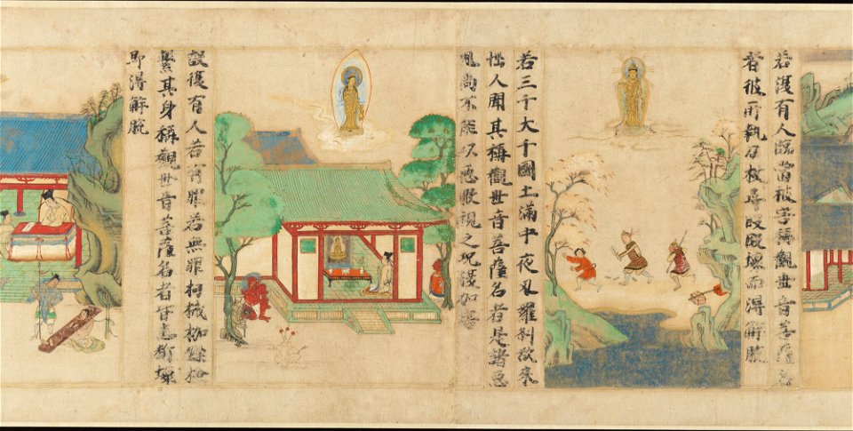 Sugawara Mitsushige Lotus Sutra, 05