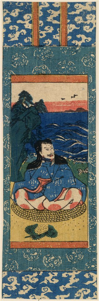 Sugawara no michizane no kakejiku LCCN2009615436