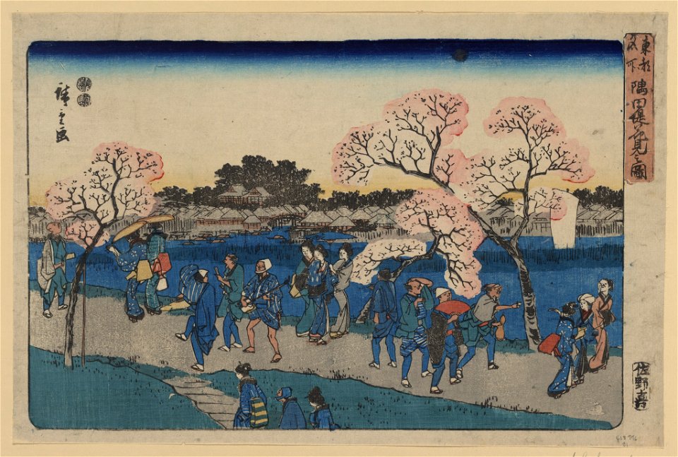 Sumida tsutsumi hanami no zu LCCN2009615472