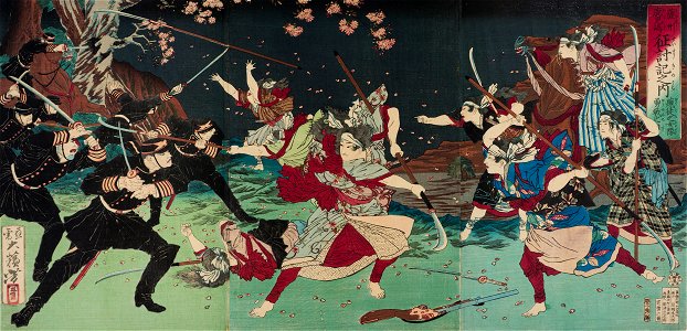 Subjugation of Kagoshima in Sasshu (Satsuma)