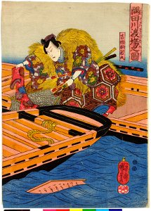 Sumidagawa watashiba no zu 隅田川渡場之圖 (Crossing on the Sumida River) (BM 2008,3037.19810). Free illustration for personal and commercial use.