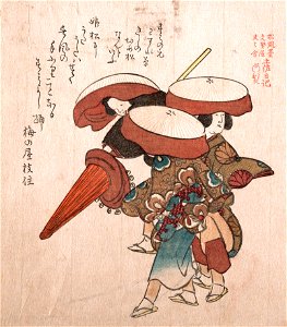 Sumiyoshi odori Kubo Shunman