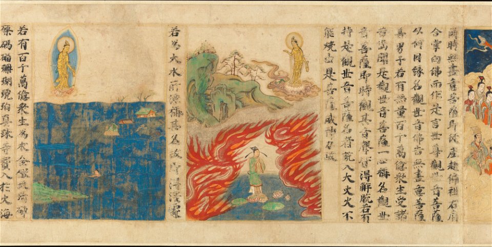 Sugawara Mitsushige Lotus Sutra, 03