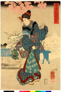 Sumida-gawa no chobu (Early Morning Mist on the Sumida River) (BM 2008,3037.18706)