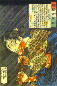 Sugenoya Kuemon