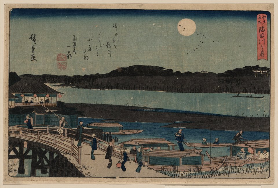 Sumida gawa no tsuki LCCN2009615468