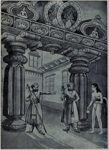 Sukhadev at the Palace entrance of King Janaka
