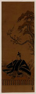 Sugawara no michizane zō LCCN2008661163
