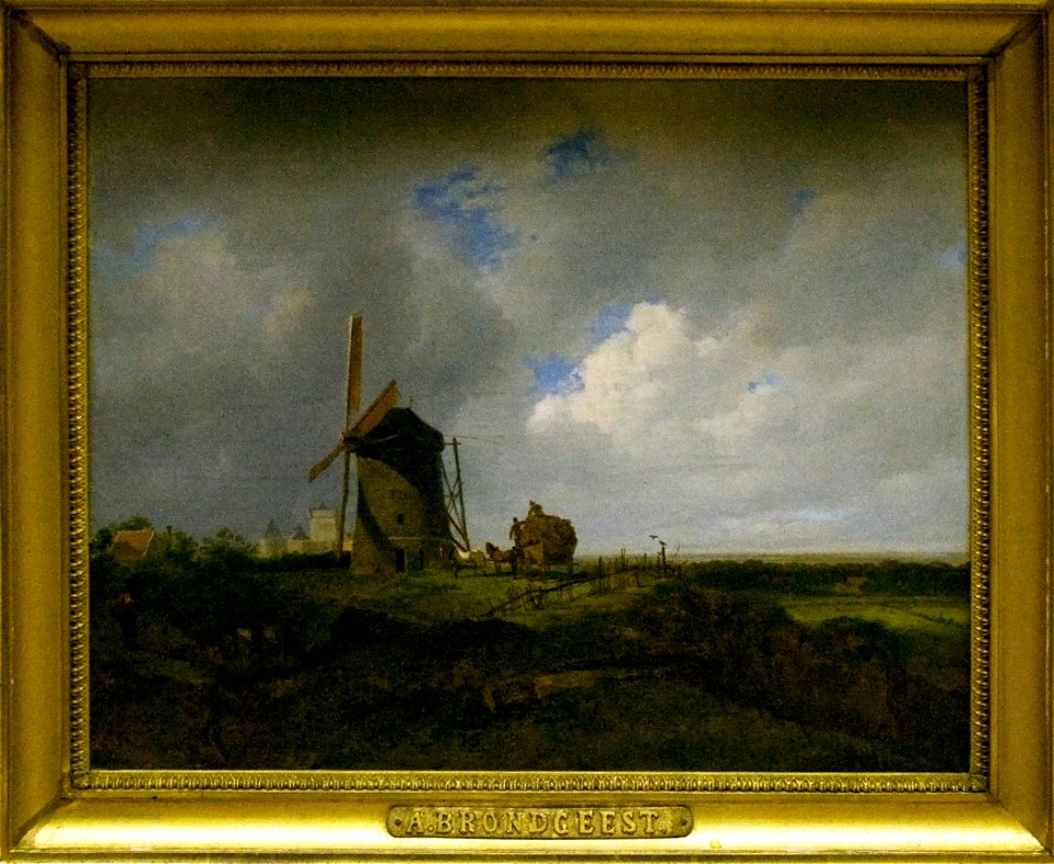 Summer - Landscape at the Gildehaus