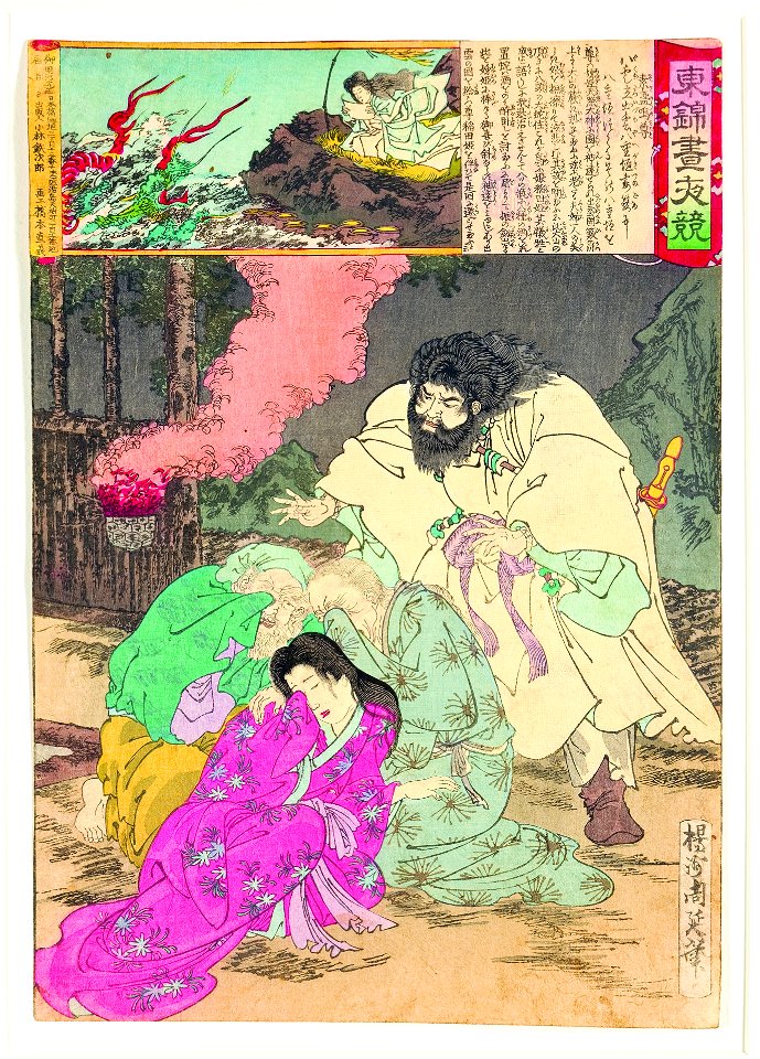 Susanoo rescues Kushinada Hime from the dragon (5759552944)