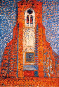 Sun, Church in Zeeland; Zoutelande Church Facade