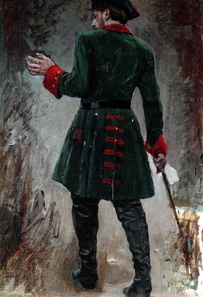 Surikov Soldier Preobrazhenets 1880 gtg