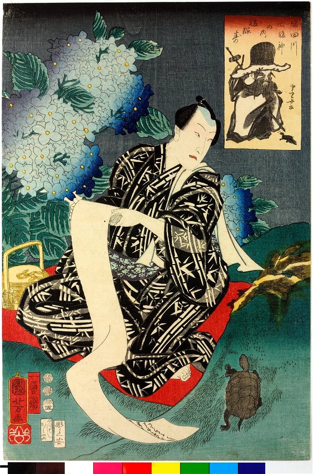 Sumidagawa shichi fukujin no uchi 隅田川七福神の内 (Seven Lucky Gods of the Sumida River) (BM 2008,3037.13901)