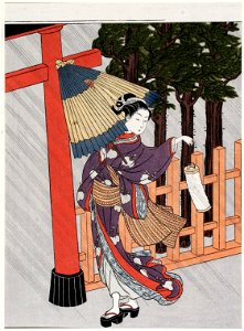 Suzuki Harunobu (1724-1770), Schoonheid bezoekt heiligdom in regenachtige nacht. Free illustration for personal and commercial use.