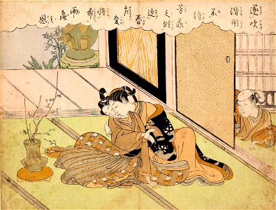Suzuki Harunobu -Flowers Do Not Wait, from an untitled series, 1767. Free illustration for personal and commercial use.