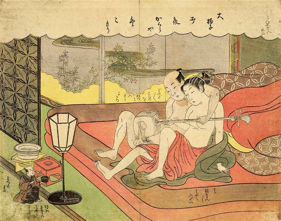 Suzuki Harunobu Chûban yokoe