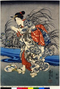 Suzumi no hotaru (BM 1906,1220,0.1341)