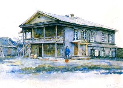 Surikov Family house in Krasnoyarsk 1890