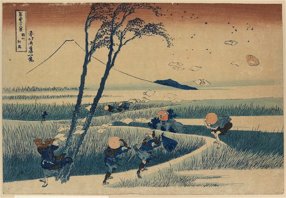 Sunshū ejiri LCCN2009615396