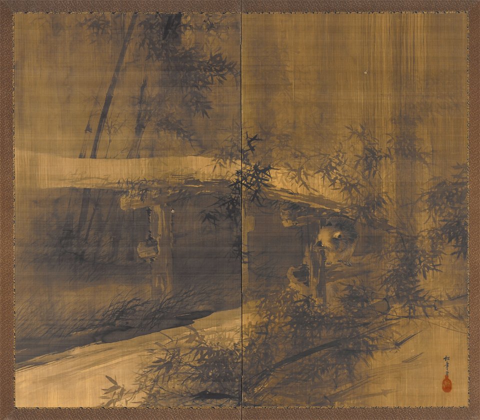 Suzuki Shonen - Tanuki under a Bridge - 2006.120 - Indianapolis Museum of Art