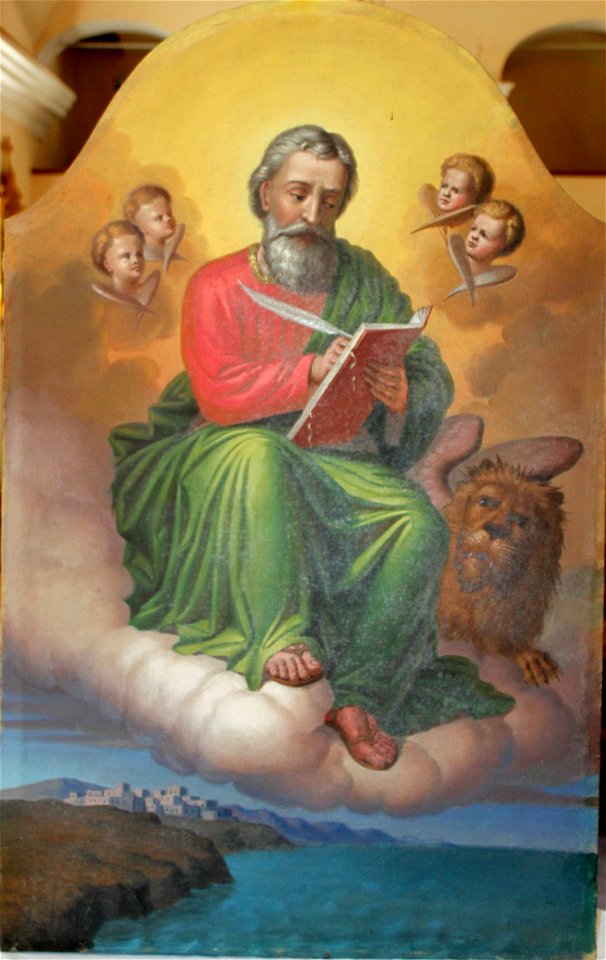 Sv. Marko II (Goriča vas)