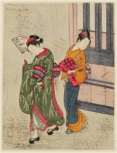 Suzuki Harunobu (1766) Zashiki Hakkei - Ōgi no seiran