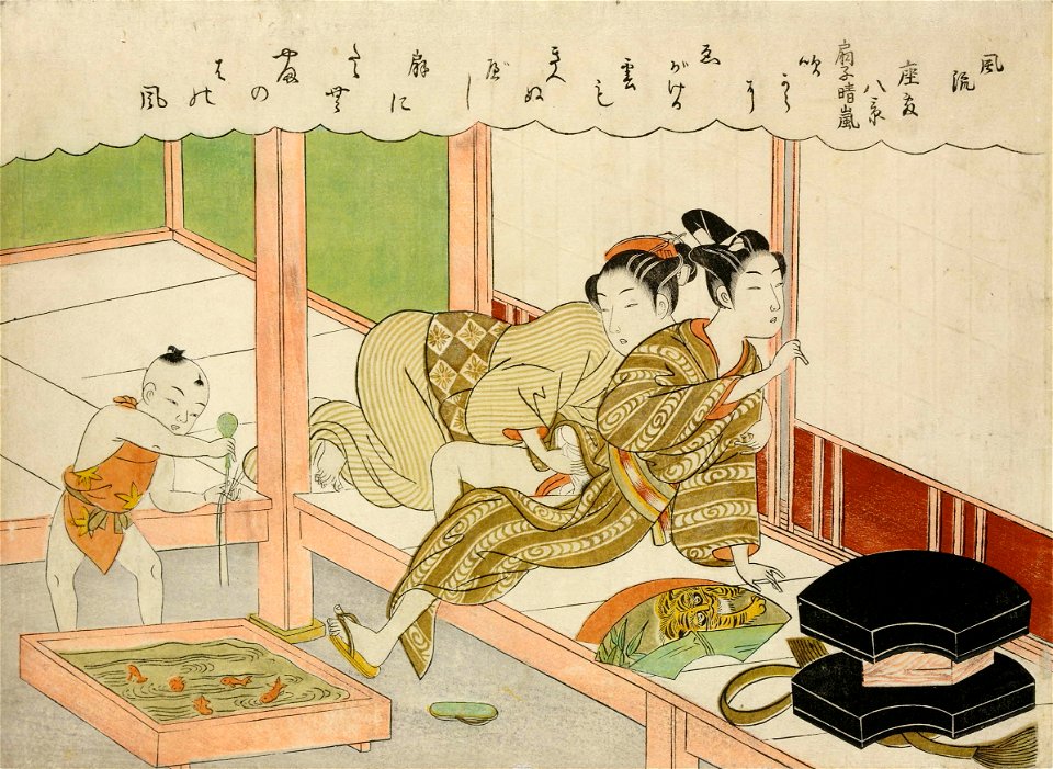 Suzuki Harunobu - Fūryū zashiki hakkei - Sensu seiran (British Museum, cropped)