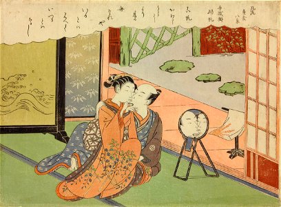 Suzuki Harunobu - Fūryū zashiki hakkei - Tenuguikake no kihan (British Museum, cropped)