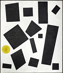 Suprematism (Malevich, 1915). Free illustration for personal and commercial use.