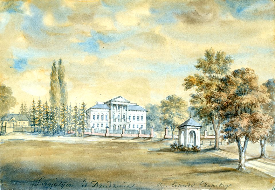 Svajatyčy, Čapski. Сваятычы, Чапскі (N. Orda, 1876)