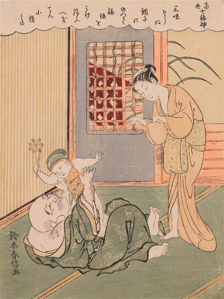 Suzuki Harunobu – Hotei, c. 1769