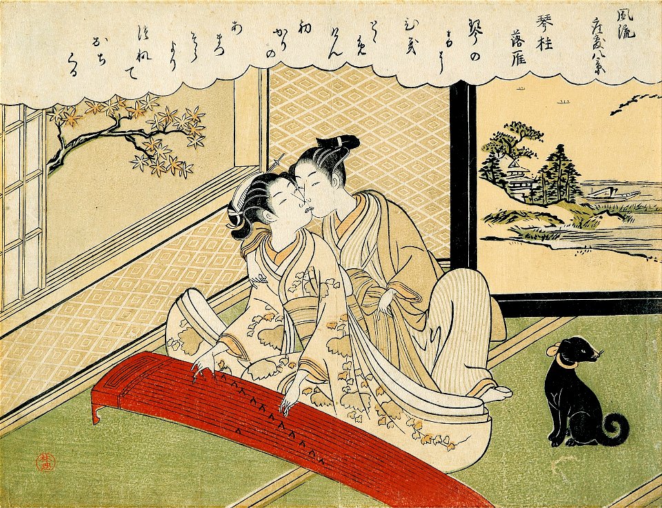 Suzuki Harunobu - Geese descending on the koto bridges ( Kotoji rakugan) - from the set 'Eight fashionable parlour vie... - Google Art Project
