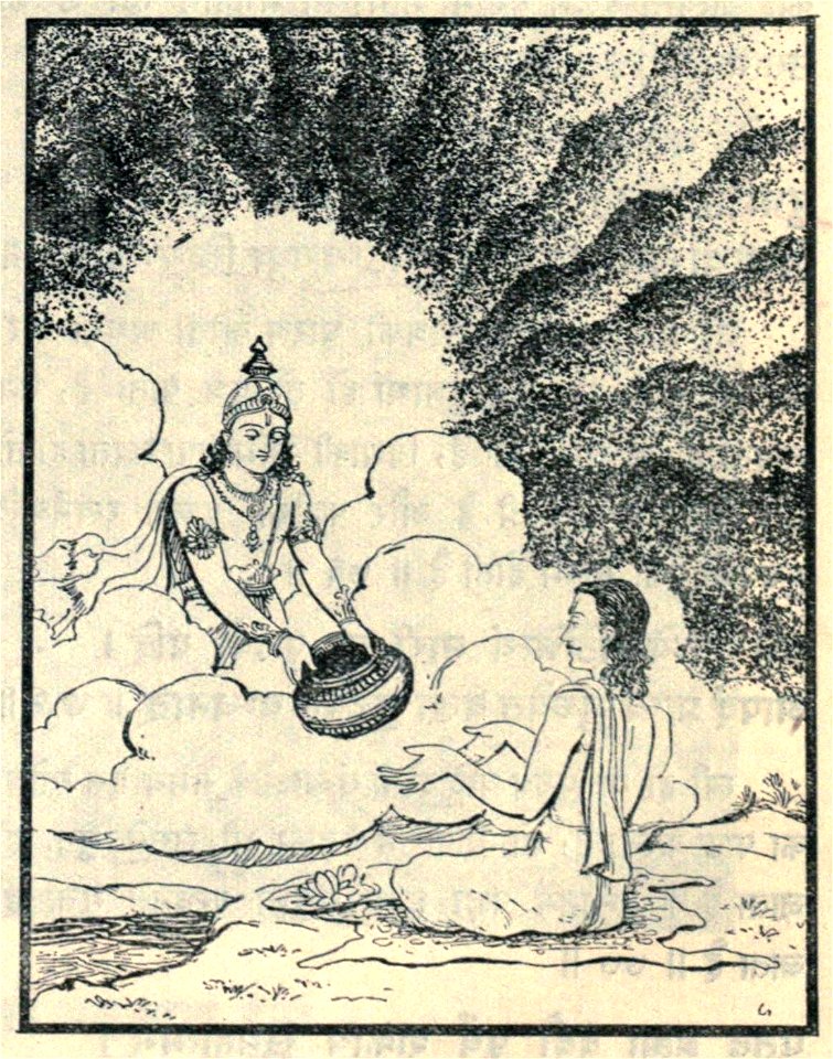 Surya gifts Yudhistira with a Magic Plate