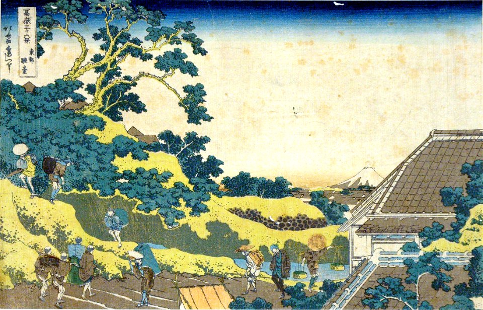 Surugadai in Edo (5765338707)