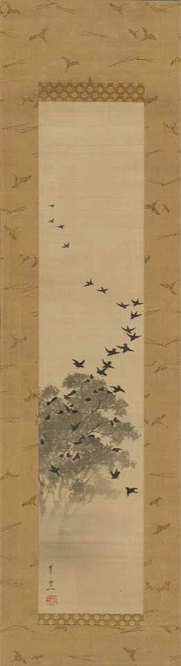 Suzuki Kiitsu - Black bird - 2006.210.11.2 - Yale University Art Gallery