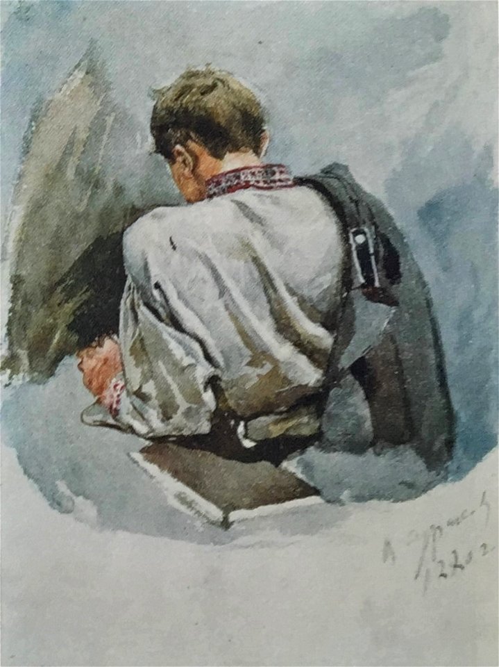Surikov Gymnasia pupil study 1880
