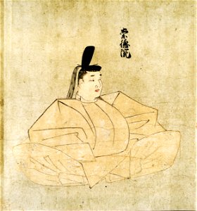 Emperor Sutoku2