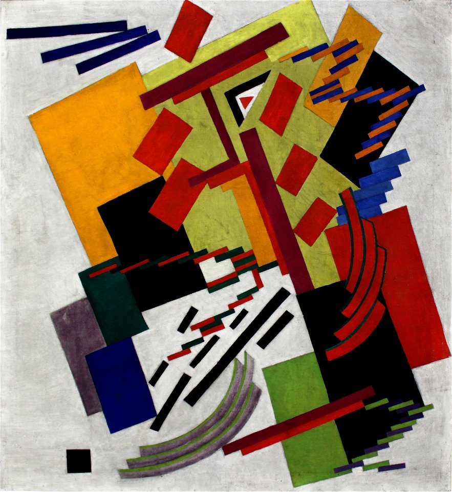 Suprematism (Rozanova, 1916)